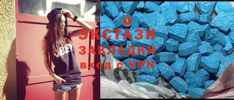 hydra ТОР  Петропавловск-Камчатский  Ecstasy louis Vuitton 